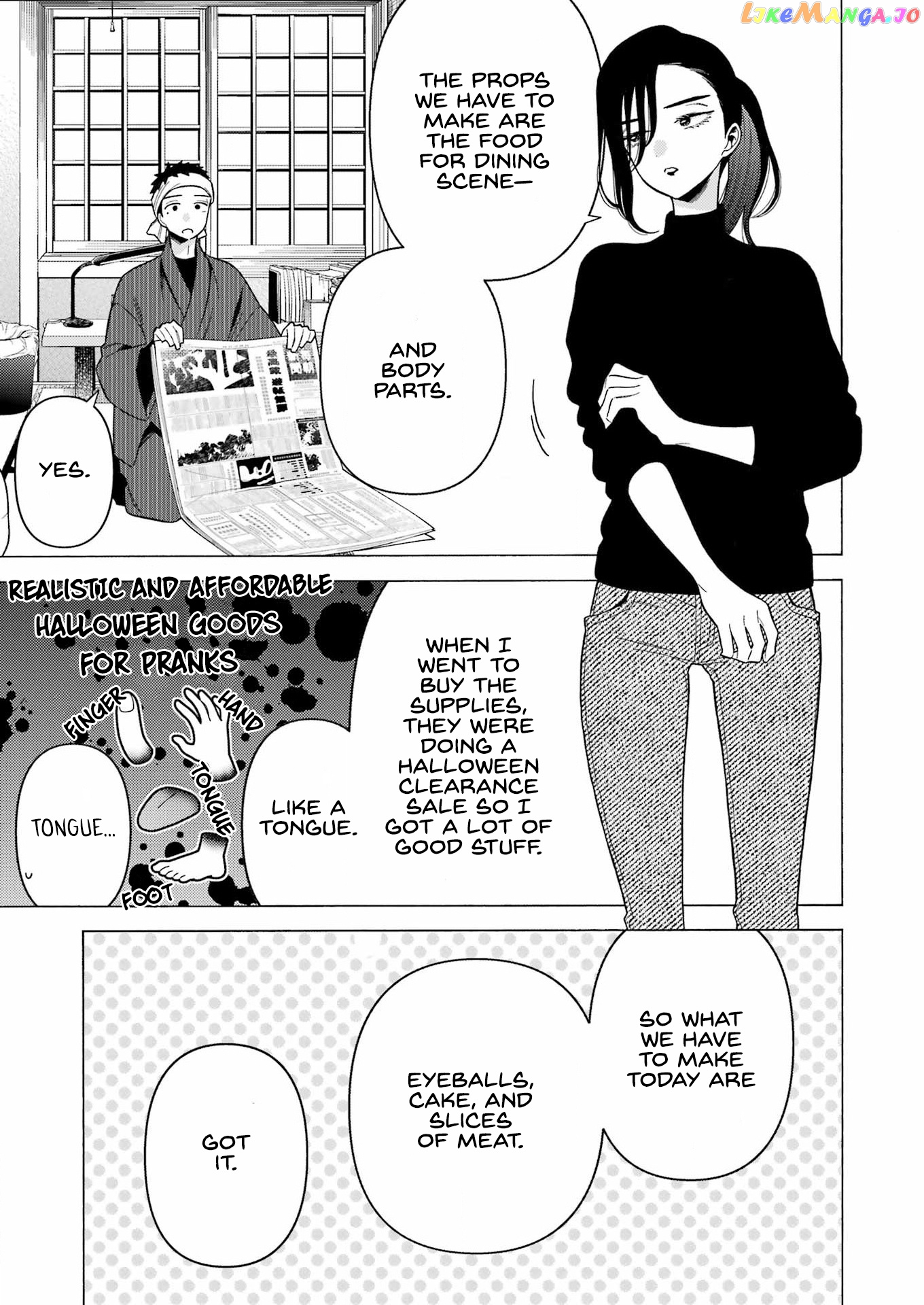 My Dress-Up Darling, Chapter 78 image 05